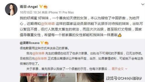 去哪找最新爆料视频呢